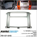 Перехідна рамка Toyota, Lexus AWM 781-07-045