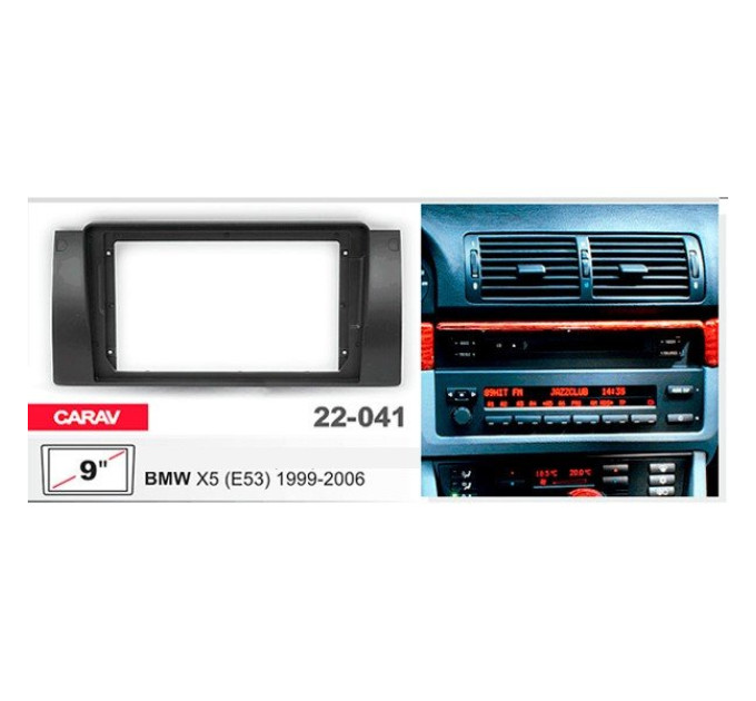Перехідна рамка BMW 5, E39, X5, E53 Carav 22-041