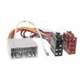 Перехідник ISO Chrysler, Jeep ACV 1031-02