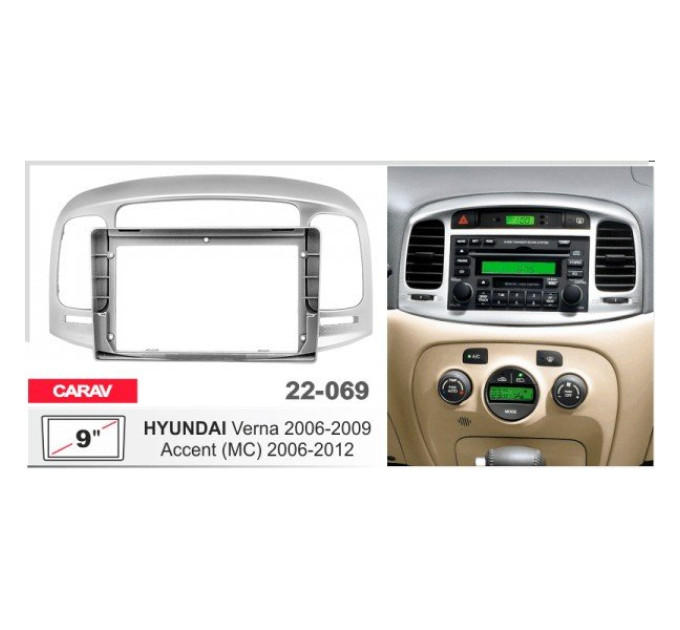 Перехідна рамка Hyundai Accent, Verna Carav 22-069