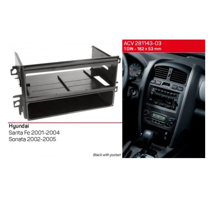 Перехідна рамка Hyundai Santa Fe, Sonata ACV 281143-03