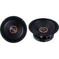 Акустика EDGE EDBXPRO6W-E0