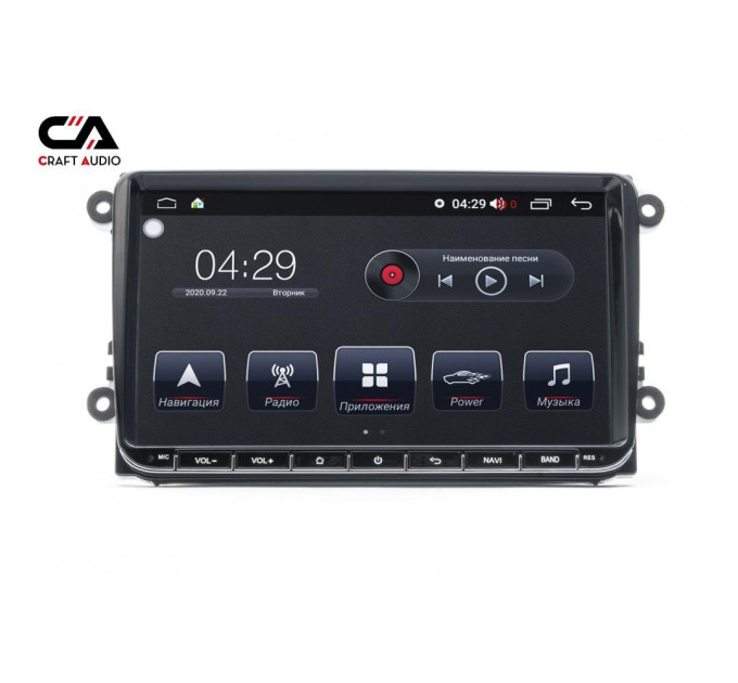 Штатна магнітола CraftAudio CA-8875 9