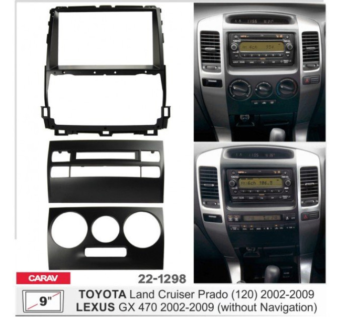Перехідна рамка Toyota Land Cruiser Prado, Lexus GX Carav 22-1298