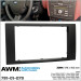 Перехідна рамка Ford Transit, Focus, C-Max, S-Max, Fusion, Fiesta, Galaxy, Kuga AWM 781-01-079