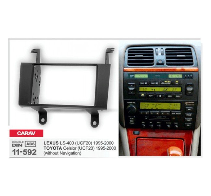 Перехідна рамка Lexus LS-400, Toyota Celsior Carav 11-592