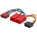 Перехідник ISO Mazda ACV 1173-02