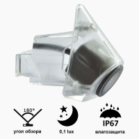 Камера переднього огляду широкутна Prime-X B8007W VOLKSWAGEN Jetta 2010-2012