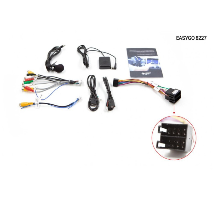 Автомагнітола EasyGo 8227