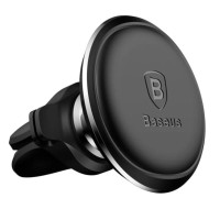 Автомобільний тримач Baseus SUGX-A01 Black