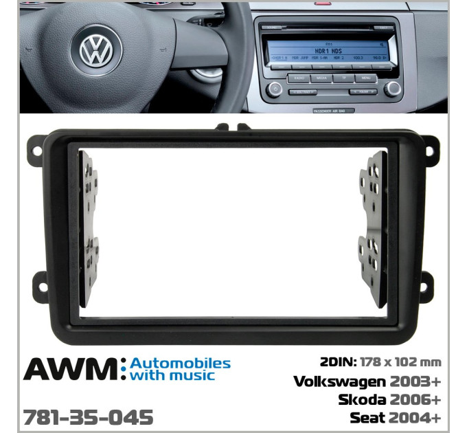 Перехідна рамка Volkswagen, Skoda, Seat AWM 781-35-045