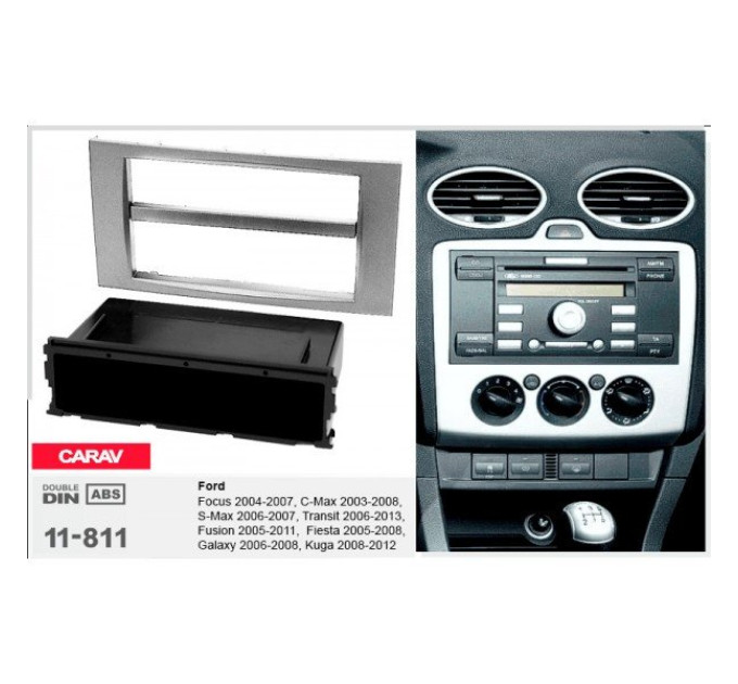 Перехідна рамка Ford Focus, Transit, C-Max, S-Max, Fusion, Fiesta, Galaxy, Kuga Carav 11-811