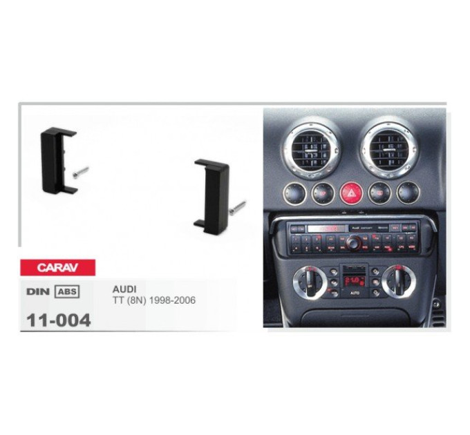 Перехідна рамка Audi TT Carav 11-004
