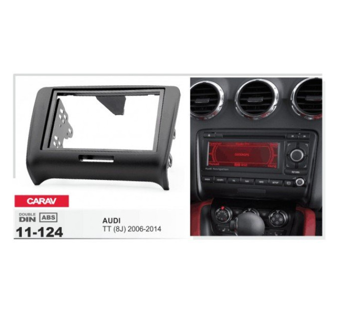 Перехідна рамка Audi TT Carav 11-124