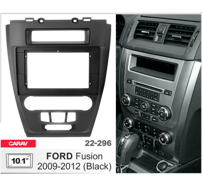 Перехідна рамка Ford Fusion Carav 22-296