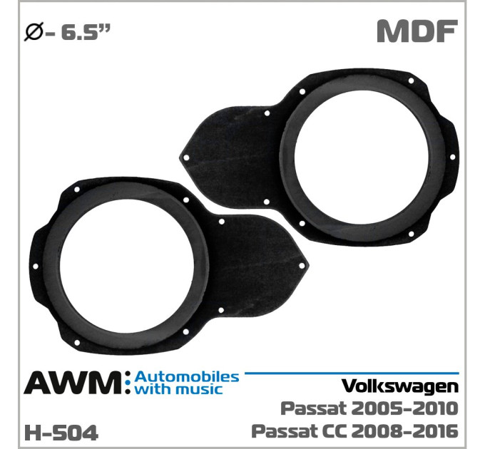 Проставки під динаміки AWM H-504 Volkswagen