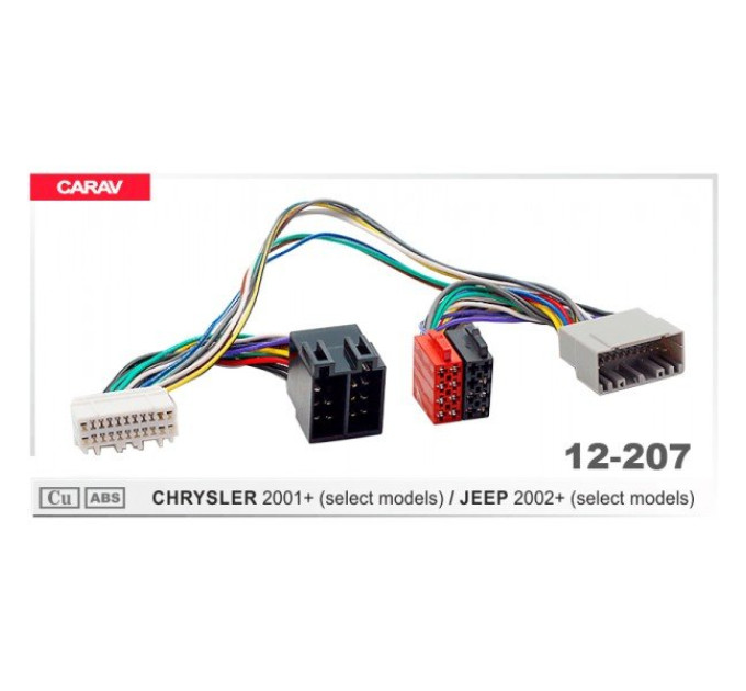 Перехідник для магнітол Chrysler, Jeep Carav 12-207