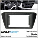 Перехідна рамка Skoda Fabia AWM 781-08-118