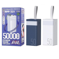Повербанк REMAX RPP-321 Blue 50000mAh