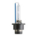 Ксенонова лампа Philips Xenon WhiteVision gen2 D2S 85122WHV2C1