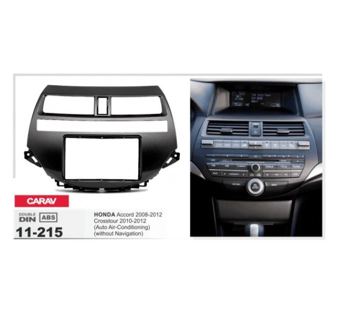 Перехідна рамка Honda Accord, Crosstour Carav 11-215