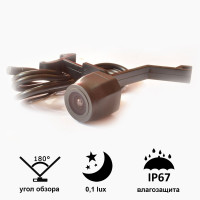 Камера переднього огляду широкутна Prime-X A8079W SKODA Octavia 2015