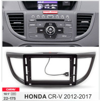 Перехідна рамка Honda CR-V Carav 22-175