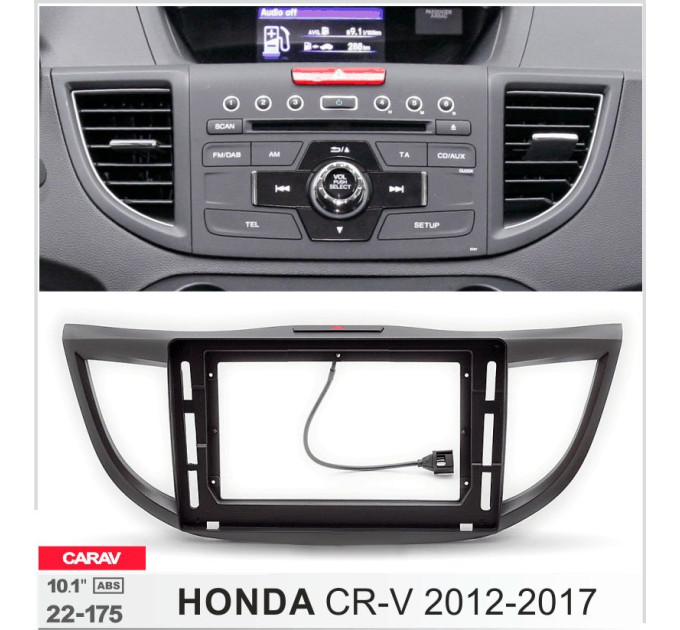 Перехідна рамка Honda CR-V Carav 22-175