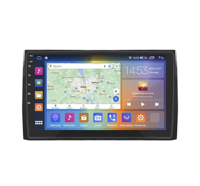 Штатна магнітола Skoda Kodiaq 2021 Element Prime 4/64 CarPlay 4G