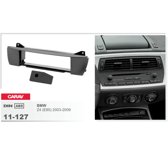 Перехідна рамка CARAV 11-127 BMW Z4 (E85) 2003-2009