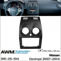 Перехідна рамка Nissan Qashqai AWM 981-25-104