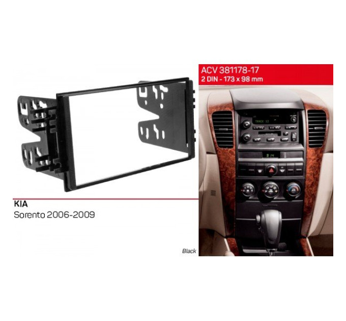 Перехідна рамка KIA Sorento ACV 381178-17