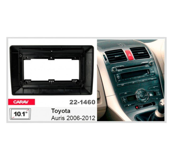 Перехідна рамка Toyota Auris Carav 22-1460