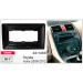 Перехідна рамка Toyota Auris Carav 22-1460