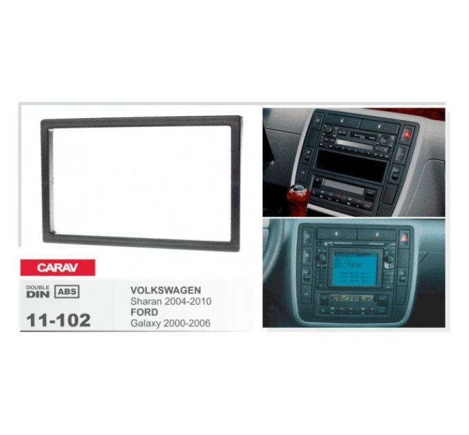 Перехідна рамка Volkswagen Sharan Carav 11-102