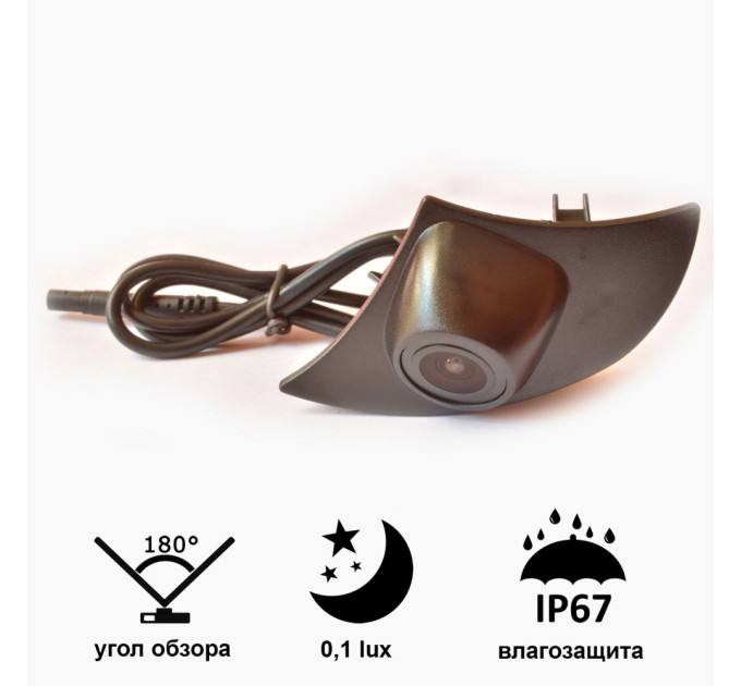 Камера переднього огляду широкутна Prime-X C8074W TOYOTA Camry (2015-2016)