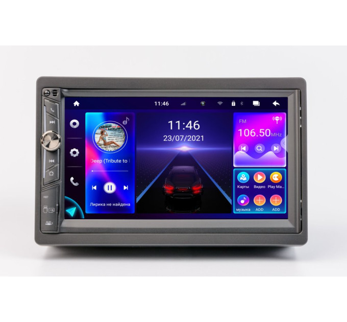 Автомагнітола Phantom DVA-7254 Navitel