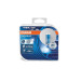 Комплект галогенних ламп OSRAM Cool Blue Boost 69006CBB-HCB HB4 80W 12V P22d