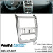 Перехідна рамка Renault, Dacia Duster, Sandero, Logan AWM 981-27-107