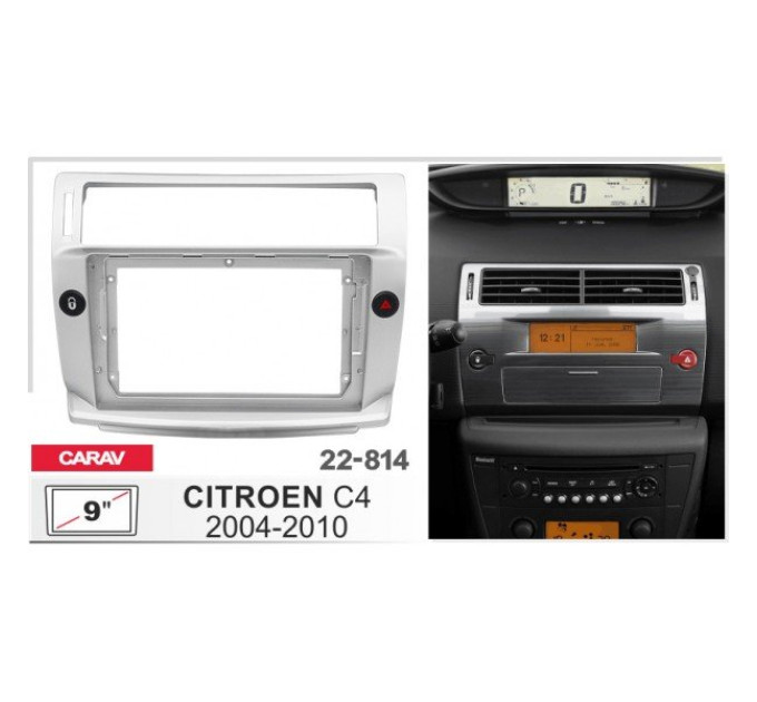 Перехідна рамка Citroen C4 Carav 22-814