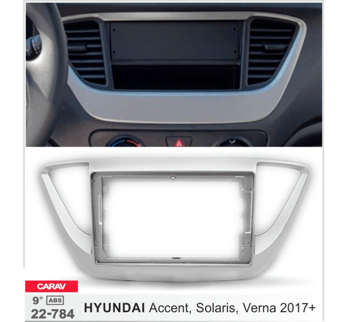 Перехідна рамка Hyundai Accent, Solaris, Verna Carav 22-784
