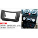 Перехідна рамка Lifan 320, Smily Carav 11-452