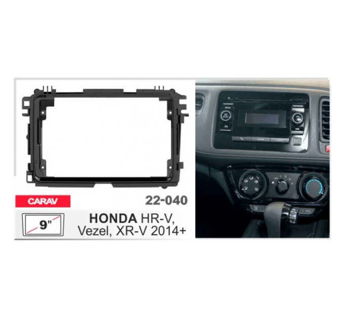 Перехідна рамка Honda HR-V, Vezel, XR-V Carav 22-040