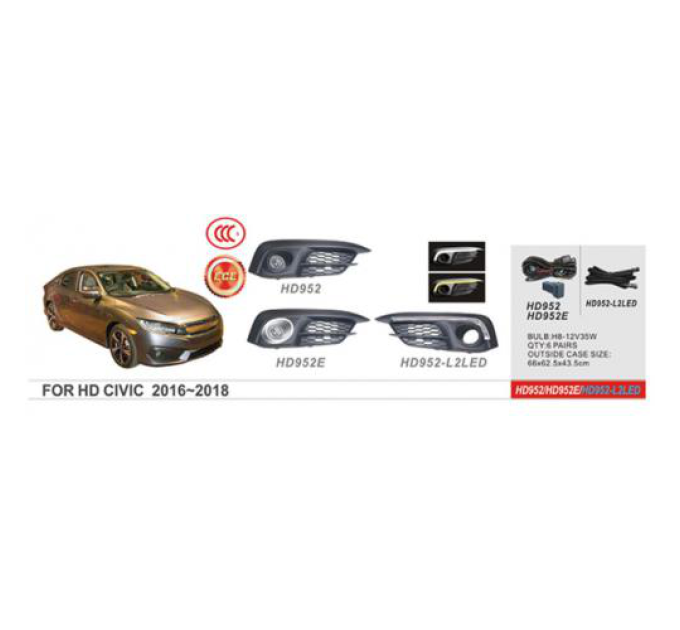 Протитуманні фари Vitol HD-952E Honda Civic 2016-