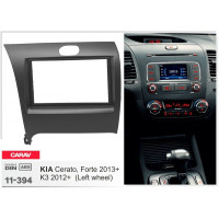Перехідна рамка KIA Cerato, Forte, K3 Carav 11-394