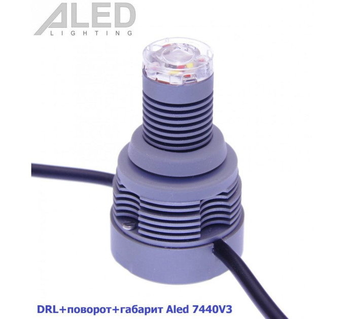Лампа DRL+Поворот Aled 7440 (W21W) 7440V3