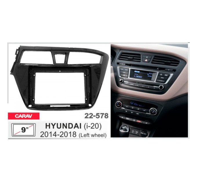 Перехідна рамка Hyundai i20 Carav 22-578