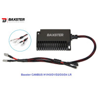 Обманки LED Xenon Baxster CANBUS H1/H3/D1/D2/D3/D4 LR 2шт
