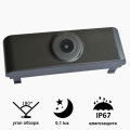 Камера переднього огляду широкутна Prime-X B8017W AUDI A4L 2013