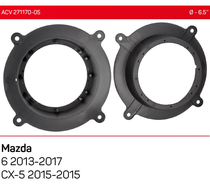 Проставки під динаміки ACV 271170-05 для автомобілів Mazda 6, CX-5